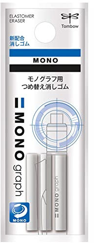 Tombow ER-MG Ersatzradierer für Druckbleistift Mono graph, Weiß, 3-er Pack