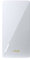 ASUS RP-AX56 AiMesh Repeater (WiFi-6 AX1800, 1x Gigabit LAN, externe Antennen, App Steuerung), AX1800 (bis zu 150m²)