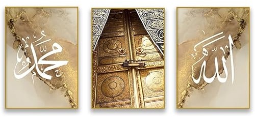 3 Stück Islamische Leinwandmalerei Islamische weiße arabische Kalligraphie Gold Khana Kaba Wand Kunst Poster und Drucke Bilder Wohnzimmer Inneneinrichtung Ohne Rahmen