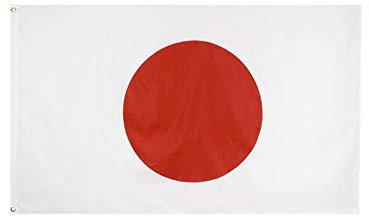 Stormflag Japanische Flagge, Asien, 90 x 150 cm, Polyester, Pongeé, 90 g, doppelt genäht