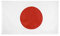 Stormflag Japanische Flagge, Asien, 90 x 150 cm, Polyester, Pongeé, 90 g, doppelt genäht