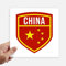 DIYthinker Made In China Schild Nationalflagge Quadrataufkleber 20Cm Wand Koffer Laptop Motobike Aufkleber 4Pcs 20Cm X 20Cm Mehrfarbig
