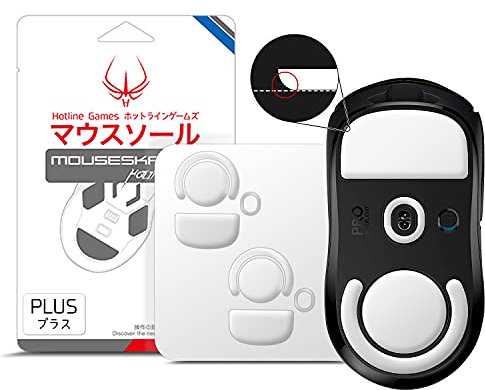 Hotline Games 2 Sets 3.0 Plus Rounded Edges Mouse Skates Compatible with Logitech G Pro X Superlight Wireless Gaming Mouse feet Replacement (0.8mm, Super Glide, PTFE) Pro Performance Upgrade