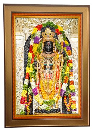 SHASWAT ART Ayodhya Ram Mandir Photo Frame For Wall Decoration Gift Item Painting/Shree Ram Darbar Photo Frame (14 inch x 20 inch) ZA25001