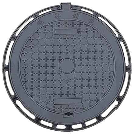 Couvercle de Regard en Fonte Couvercle de Fosse Septique Robuste Couvercle de Puits Rond Couvercle D'Inspection Antidérapant pour Pelouse Extérieure(50cm/19.7in)