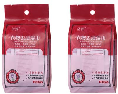 SUIOPPYUW 2packs Emergency Stain Remover Wipes Compact And Portable Solution For Stain Emergencies Stain Removal Wet Wipes Fabric