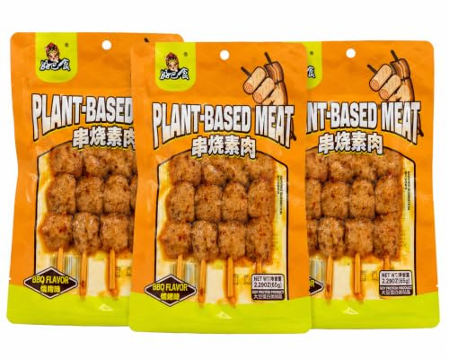Plant-Based Meat BBQ Flavour Skewer Snacks, Soy Protein, Ready-to-Eat, Vegetarian, Pack of 3