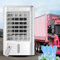 Mini RV Air Conditioner, Portable Air Conditioners Fan, Evaporative Air Cooler with 3 Wind Speeds & 3 Timers, Cooling Fan for Camper Van Truck,12V