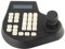 Gearwell Camera Controller, PTZ Keyboard with 2D Joystick, RS485 Bus Dome Controller, Coaxial Pan Tilt Camera Controller, CCTV PTZ Keyboard for Surveillance Systems
