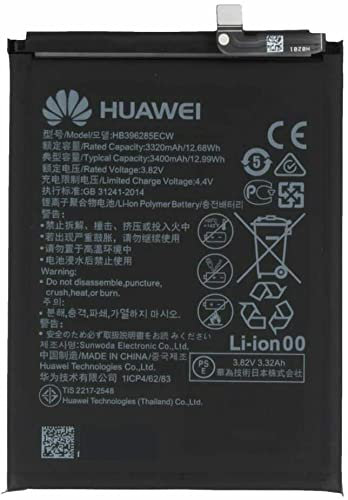 Batterie Huawei HB396285ecw pour Honor 10 réf COL-AL00 / COL-AL10 / COL-FL29/ P20 ref EML-L09, EML-L22 EML-L29