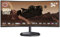 Cooler Master GM34-CWQ2 34 gebogener Gaming-Monitor – 1500R UWQHD (3440 x 1440), 165 Hz, 0,5 ms MPRT, VA-Panel, FreeSync Premium, 95% DCI-P3 Quantum Dot, HDR 400, DP 1.4, HDMI 2.0, USB Typ-C