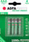 AgfaPhoto Batteries - Rechargeable AAA 600 mAh Pack Of 4 READY TO USE