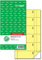 SIGEL BO096 Bonbuch Bonblock, 360 Abrisse gelb, 10,5 x 20 cm, 2x60 Blatt, selbstdurchschreibend, aus nachhaltigem Papier