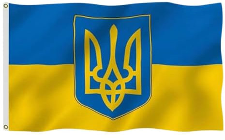 Bandiera ucraina 90 x 1,5 m doppia cucitura bandiere nazionali ucraine blu e giallo con bandiera ucraina Wi Tridente bandiera modello