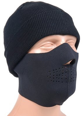 Buchner Neopren Gesichtsmaske, Schwarz, 1 St.