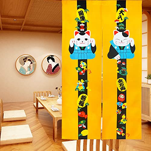 LIGICKY Noren Rideau Japonais Long Tapisserie Fenêtre Rideaux Panneau Tenture Tapisserie Décoration Jaune (85×150cm, Chat de la Fortune)