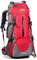 MYMM 50L Trekkingrucksacke, Outdoor Wanderrucksäcke, ideal für Sport im Freien, Wandern, Trekking, Camping Reisen, Bergsteigen. wasserdichte Bergsteigtasche, Reiseklettern Daypacks, Rucksack(Rot)