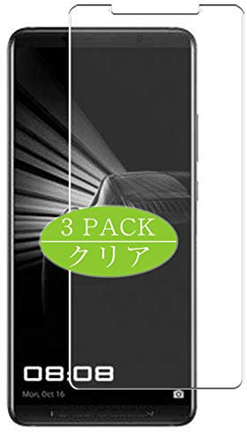 VacFun 3 Piezas HD Claro Protector de Pantalla para Porsche Design Huawei Mate 10, Screen Protector Sin Burbujas Película Protectora (Not Cristal Templado)