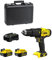 Perceuse à Percussion STANLEY FatMax SFMCD711M2K (2 Batteries de 4,0 Ah + Chargeur + Coffret)