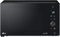 Micro-ondes pose libre 32L LG 1200W 54.4cm, MH7265DDS