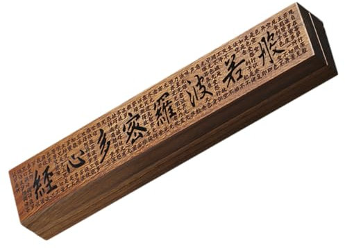 Zerodeko Mini-räucherstäbchenhalter Aus Holz Im Traditionellen Chinesischen Stil Dekoratives Räuchergefäß Heimdekoration Ornament