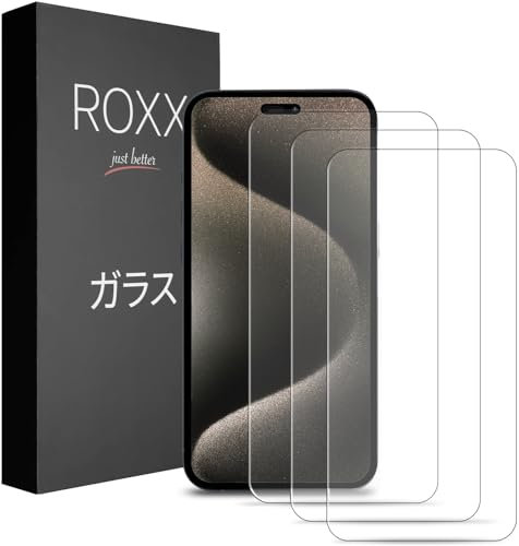 ROXX Japanisches 9H Schutzglas (3 Stück) | Für iPhone 15 Pro | Härter | Klarer | Kratzresistenter | Passt perfekt mit ROXX Hüllen