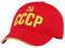 WOUND Basecap Herren CCCP UDSSR Baseballmütze Baumwolle Russisches Nationalemblem Stickerei Snapback Caps Für Männer Frauen Verstellbare Visiermütze,Rot,Einheitsgröße