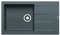 Pyramis 70071112 ATHLOS (86x50) 1B 1D PLUS, Pyragranite Iron Grey, 86 x 50 cm