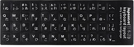 AYPOHU Keyboard Sticker Japanese English Letters Stickers For Computer Keypad Black White Characters On White Black Background