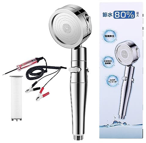 Hochdruck Duschkopf mit, 3 Strahlarten & Ein-Knopf-Stopp – Wassersparender Duschkopf Set mit bis zu 80% Wasserersparnis, höhenverstellbar, inkl. & Zubehör, verchromt