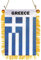 GSYLPFT Griechenland-Flagge, kleine griechische Flaggen, Banner für Auto, Rückspiegel, Fenster, hängende Dekoration mit Saugnapf und Fransen, 10 x 15 cm