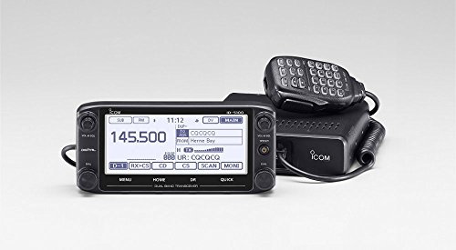 Icom Id-5100 Vhf/uhf D-star Mobile Transceiver Deluxe