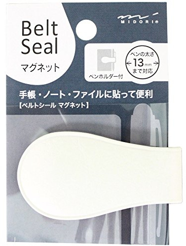 Midori 82162006 Gürtelaufkleber, magnetisch 13, weiß