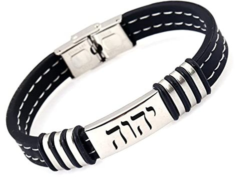ForeverWill Hebräischer Name Gottes YHWH Jehova Tetragrammaton Symbol Graviert Silikon Armband, Biblischer Herr von Israel Schutz Armreif Jüdischer Amulett Schmuck für Männer Frauen, 8,26 Zoll