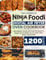 The Complete Ninja Foodi Digital Air Fryer Oven Cookbook: 1200 Days of Affordable, Quick and Easy Recipes For Beginners to Bake, Air Fry, Broil, Grill, Roast, Dehydrate