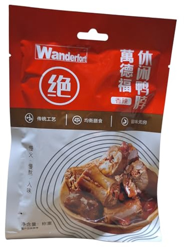 WANDERFORT - Entenhals Mariniert Spicy - (1 X 105 G)