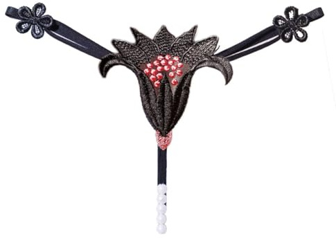 Difference U Women's Underwear Set Side Adjustable Bikini Panties Sexy Thong (Black-a)