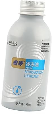 CRILSTYLEO 1 Bottle Compressor Lubricating Oil Auto Oil 70ml Car Air Conditioning Gas Refill