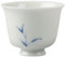 Taza de té de porcelana blanca pintada a mano de estilo chino de 45 ml, taza pequeña