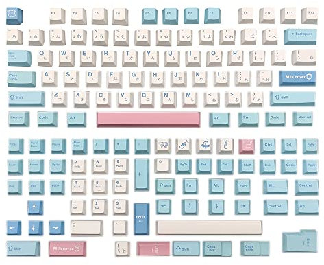 AMIUHOUN 141 Milk Cover Keycaps Cherry Profile PBT Keycap Sub Keycaps for Cherry MX Switch Mechanical Keyboard