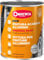 OWATROL Rustol Aluminium RA.85 – Aluminium Finish Paint for All Media 0.75 L