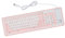 ZenithAur Faltbare Silikontastatur, 103 Tasten, USB-Kabel, wetterfest, stumm schaltbare Tipptastatur für PC, Laptop, Notebook (Rosa)