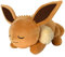 Pokémon PKW4322-45cm Schlafendes Plüsch - Evoli, offizielles Plüsch