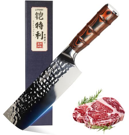 Kitory Nakiri Messer 18 cm Klinge, Kochmesser Profi Küchenmesser mit Gehämmerte scharfe Klinge und Bambusgriff, Hochwertigem Deutscher Edelstahl mit Geschenkbox
