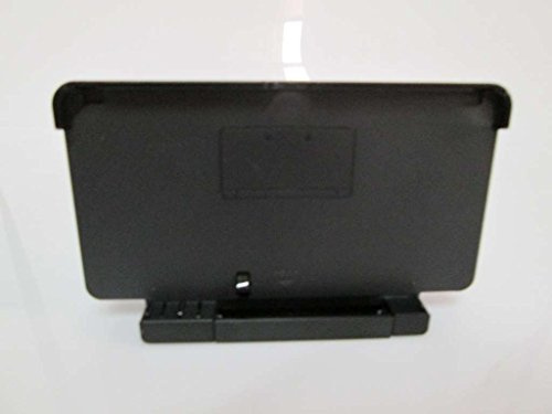 Nintendo 3DS Ladestation / Dockingstation