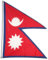 Flagge Nepal - 60 x 90 cm