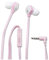 HP H2300 Cuffie Stereo Interna, Rosa Flash