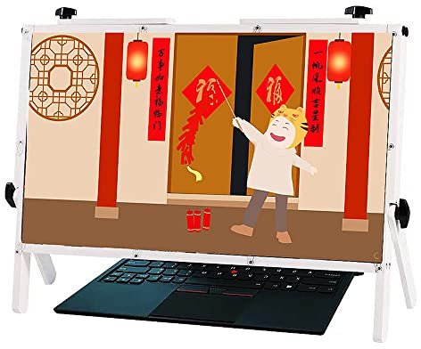 ATHUAH Lupe, Bildschirmlupe für Laptop, Laptop-Bildschirmlupe, Schutzhalter, 22, Faltbarer Computer-Laptop-Telefonhalter, Ständer, physischer 3D-Telefonbildschirmhalter mit Verstellbarer Halterung
