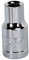Sealey S1405 Walldrive Socket 5Mm 1/4Sq Drive