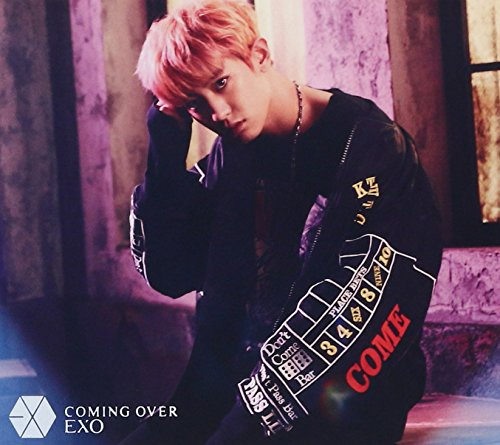 Coming Over (Chanyeol Version)